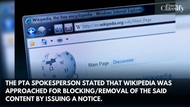 Pakistan Blocks Wikipedia Over Blasphemous Content смотреть онлайн