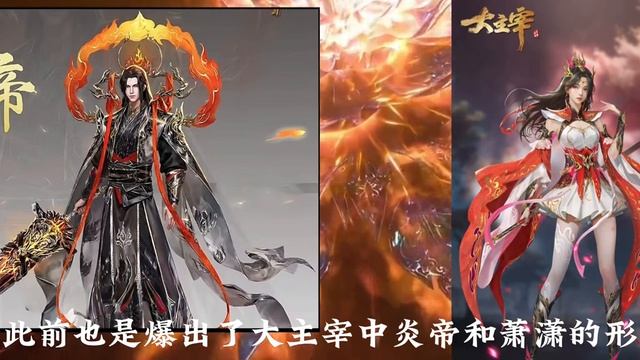 Douyin-1730578105518