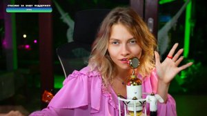 Саша Капустина - Танец злобного гения