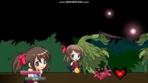 bandicam 2024-07-17 13-54-57-078