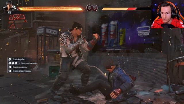 НОВЫЙ ТЕККЕН 8 ОЧЕНЬ ЭПИЧНЫЙ ★ TEKKEN 8 DEMO