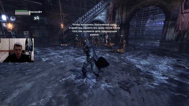Batman: Arkham City➤ПРОХОЖДЕНИЕ #5➤Пингвин смотреть онлайн