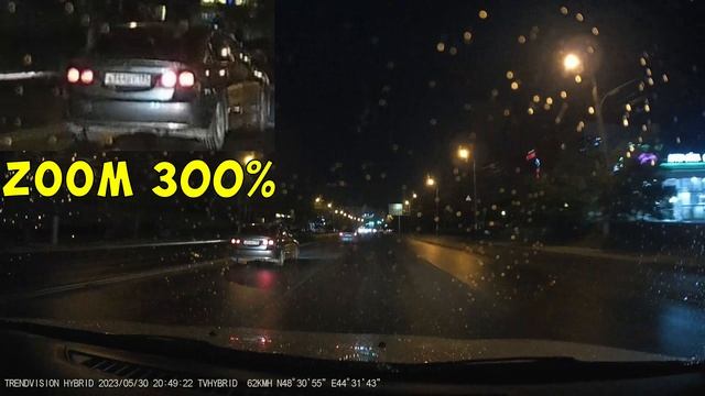 Trendvision EVO WI - Вибрация смотреть онлайн