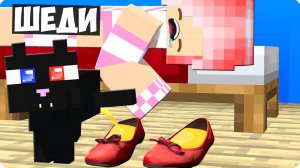 😹Я СТАЛ КОТОМ И ЗАТРОЛЛИЛ ДЕВУШКУ В МАЙНКРАФТ! ШЕДИ ЛЕСКА И НУБИК MINECRAFT