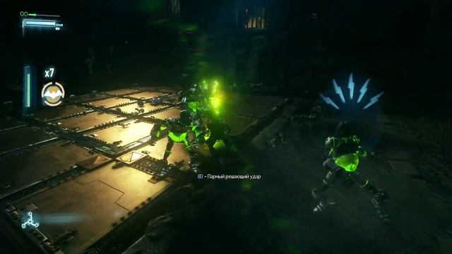 Batman Arkham Knight Женщина кошка смотреть онлайн
