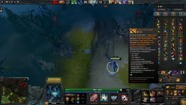 Dota 2 Imba - Тащил как батюшка смотреть онлайн