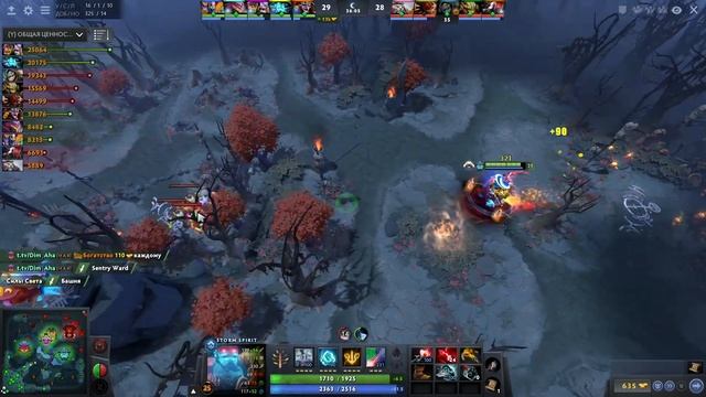 VP.GPK на STORM SPIRIT против DAXAK в ПАБЛИКЕ! ВОТ ЭТО ТОЧНО 1vs9 смотреть онлайн