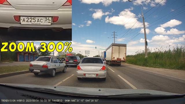 Trendvision EVO WI - Номерной знак смотреть онлайн