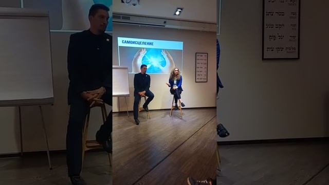 Об'яснялки нлп здоровье смотреть онлайн