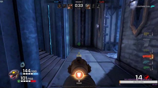 Quake Champions! Апнул больше 100 очков рейтинга за стрим, лучший ранкед за все время)) смотреть онлайн
