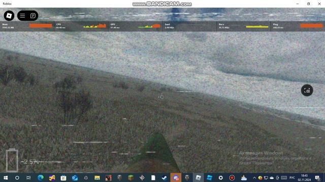 дрон камикадзе в роблоксе