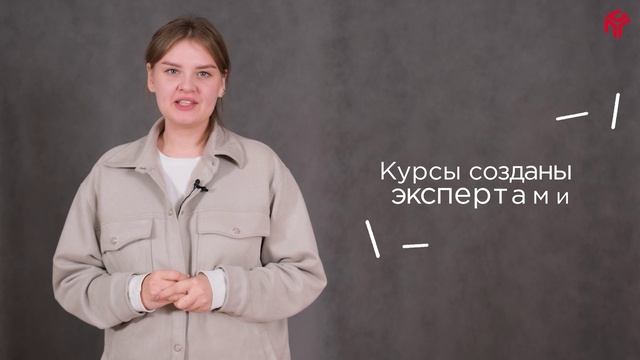 ПСГ смотреть онлайн