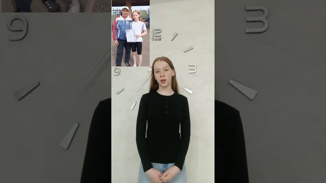 Сысолятина Анна о педагоге Муралееве Раиле Романовиче, МР Тарский