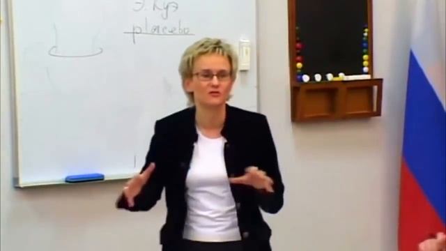 Эффект написанного слова и НЛП Натальи Грэйс 2 смотреть онлайн