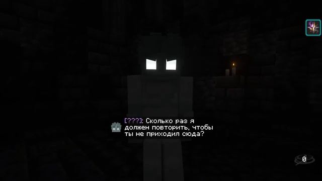 Lp. Сердце вселенной #39 СТРАШНЫЙ СОН [1. 000.000 лет назад] • Майнкрафт смотреть онлайн