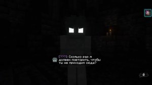 Lp. Сердце вселенной #39 СТРАШНЫЙ СОН [1. 000.000 лет назад] • Майнкрафт