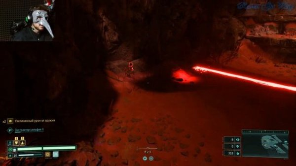 Секретная Концовка Returnal. Финал