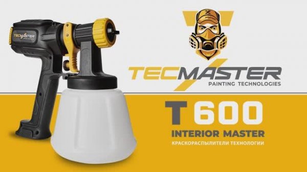 TecMaster_T 600