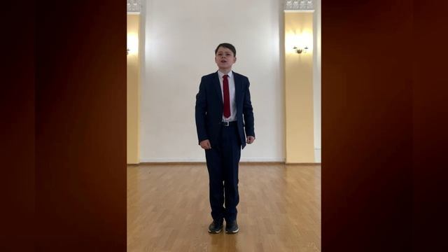 Вопилов Матвей, 13 лет, г. Брянск. Номинация «Выразительное чтение поэзии». смотреть онлайн