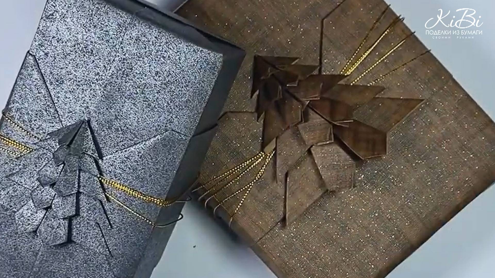 Новогодний подарок | Идеи упаковки подарка своими руками | DIY смотреть онлайн