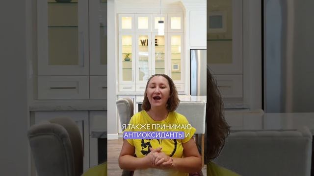 Анна Дубогрей