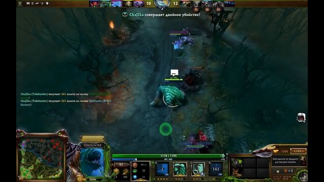 Типичный русский паблик Dota 2 смотреть онлайн