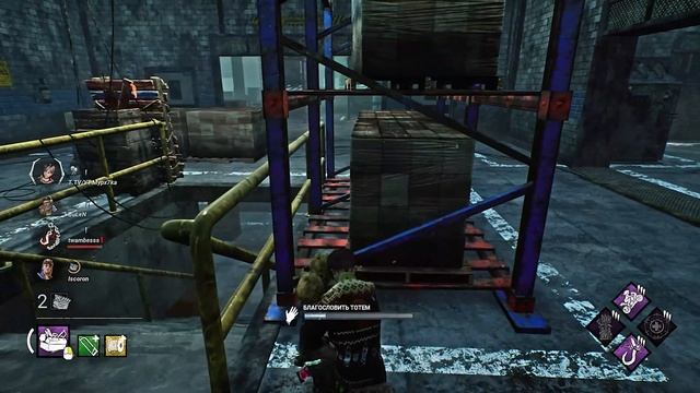 КОМАНДА РАНДОМОВ ЗАСЕЙВИЛА | DEAD BY DAYLIGHT смотреть онлайн