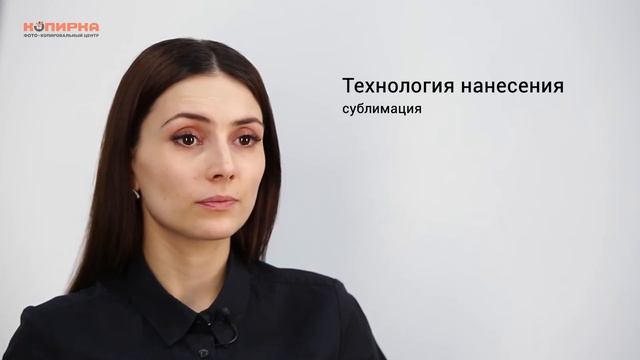 Товары для животных