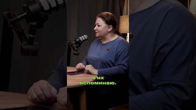 а что вас мотивирует? смотреть онлайн