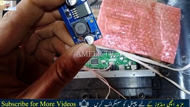 How to Repair Audio Problem in led/lcd TV | china led tv Audio problem Urdu Hindi Ameer tv смотреть онлайн