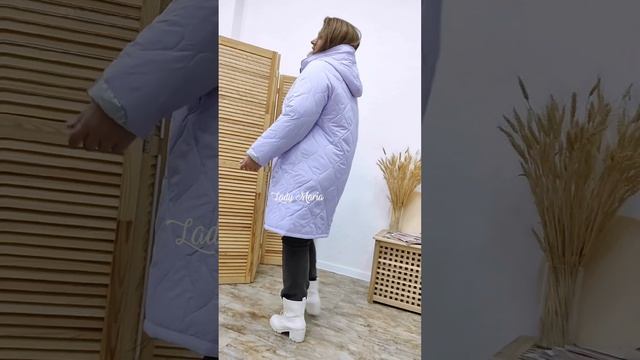 Куртка стеганая с серебристой отделкой смотреть онлайн