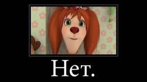 МУД_БАРБОСКИНЫ_😁ДЕМ...37_32._5.