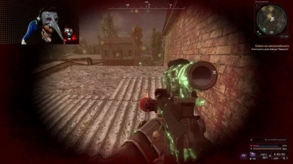 Победа Завета. STALCRAFT X.148 Серия