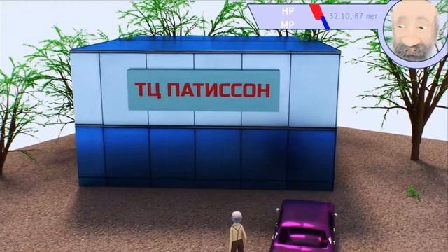 Как я сделал Симулятор Деда для Атари 2600 смотреть онлайн