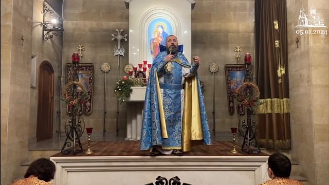 Отец Себеос. Проповедь от 05.01.2024 ААЦ «Сурб Аменапркич» Нижний Новгород смотреть онлайн