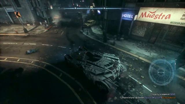 Batman™ Arkham Knight 2020 12 09 03 47 19 смотреть онлайн