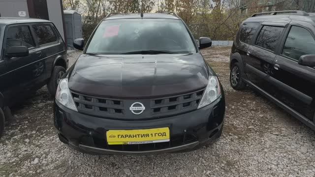 #Nissan Murano 2007