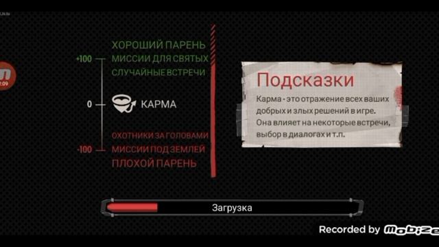 играю в. зомби 11 смотреть онлайн