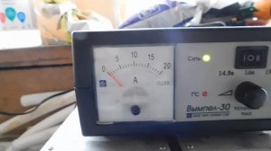 Вымпел-30. Подтверждение режима десульфатации