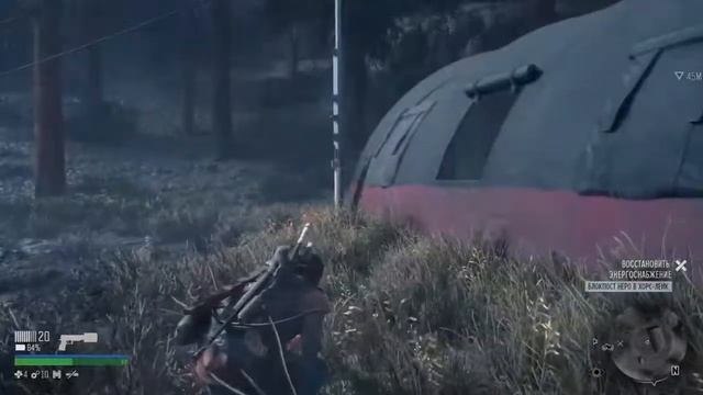 Жизнь после | Days Gone | Прохождение на русском языке | PS4 смотреть онлайн