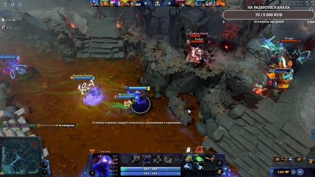 DOTA 2! BATTLE PASS + КАТАКОМБЫ + ЗАДАНИЯ! смотреть онлайн