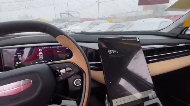 Geely Atlas 2023 смотреть онлайн