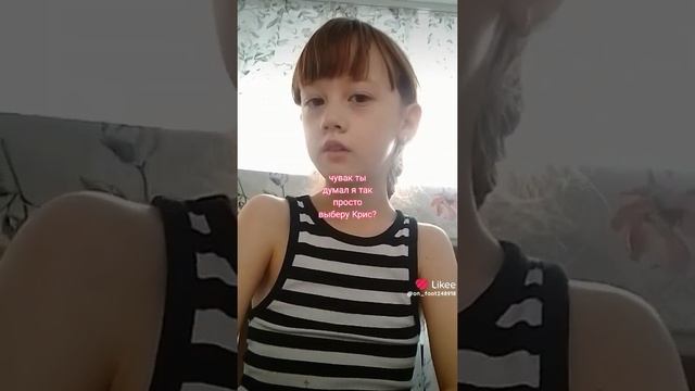 Like_7431830768126734503.mp4 смотреть онлайн