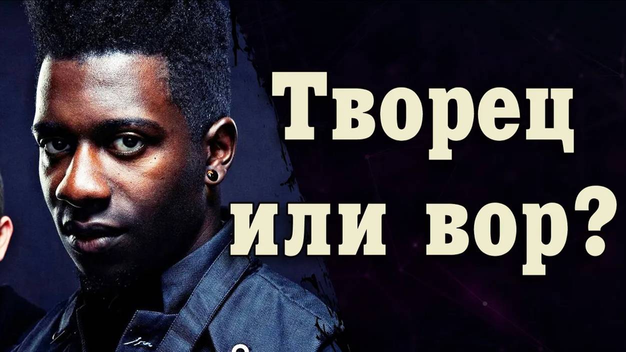 Animals As Leaders |  Виртуозы объединились