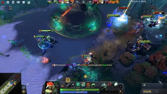 DOTA 2 | OMG 4+2 смотреть онлайн
