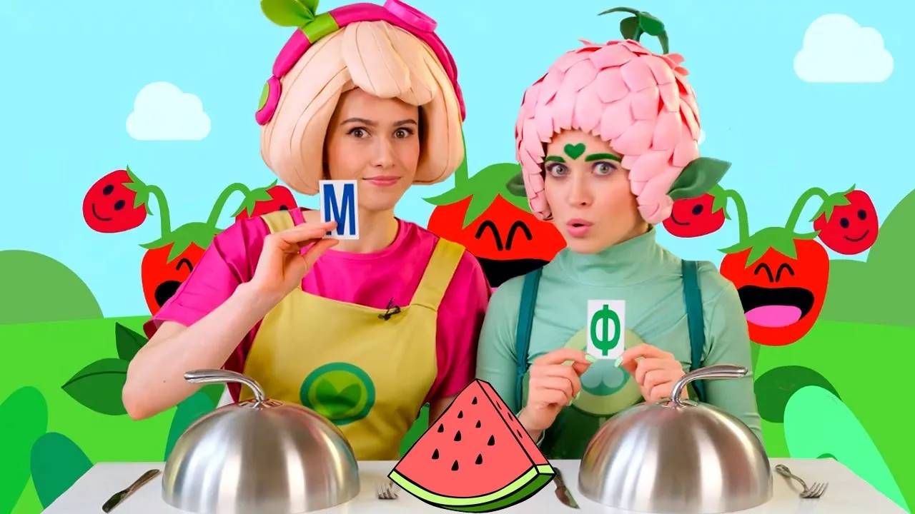 Флора и Фортуна пробуют еду по алфавиту - Песенки Фортуны - Едим вкусняшки _ Новая серия смотреть онлайн