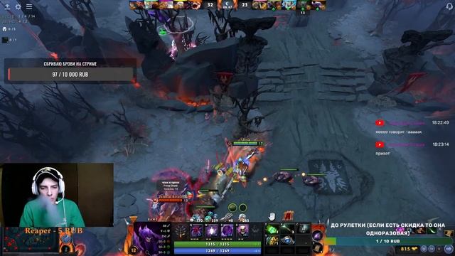 💚Dota 2💚Не говори так....Не говори так... я не твоя мать💚 смотреть онлайн