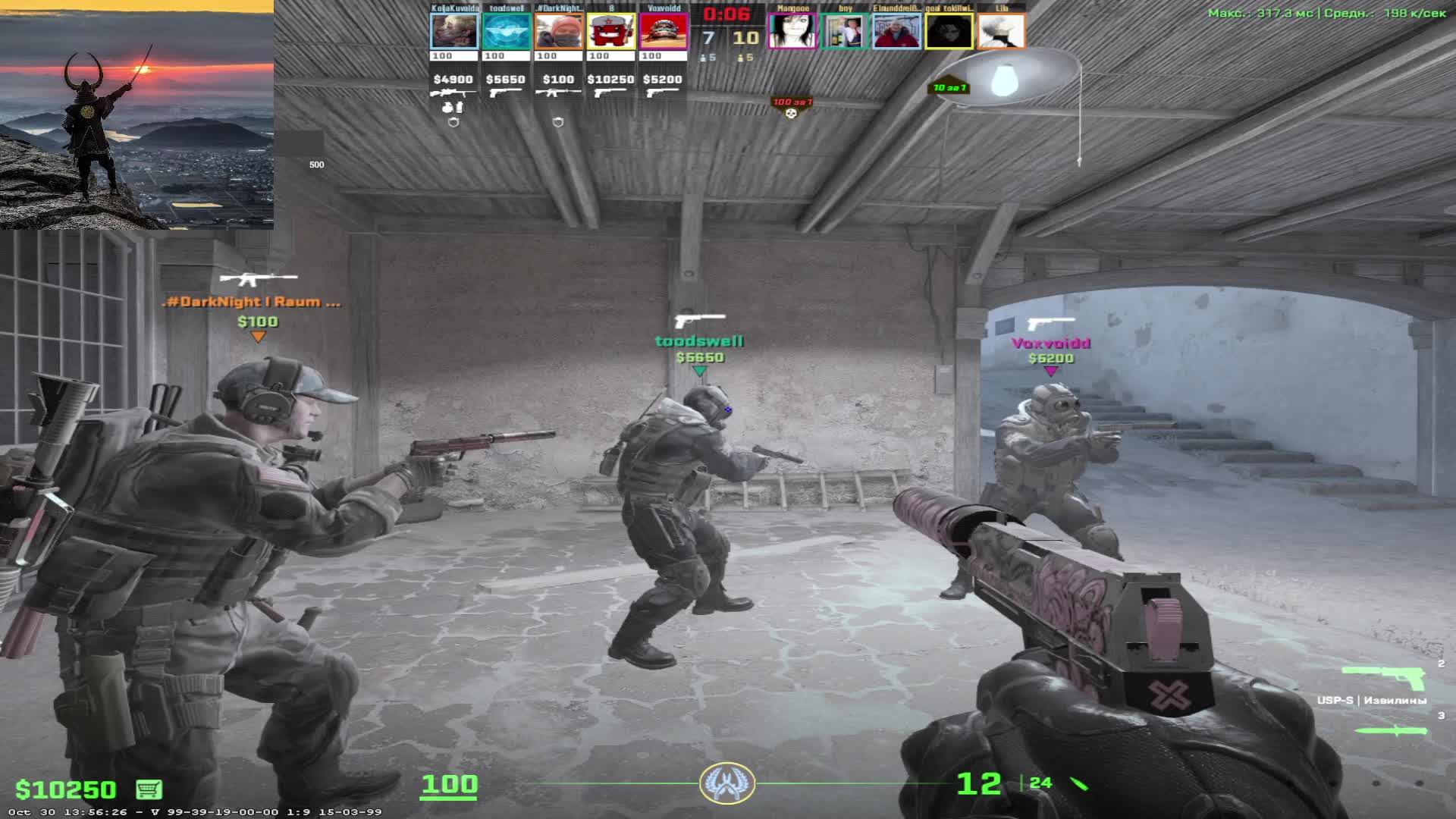 #СТРИМ#CS2 #DUST2 #ПОШЛА ВОЗНЯ