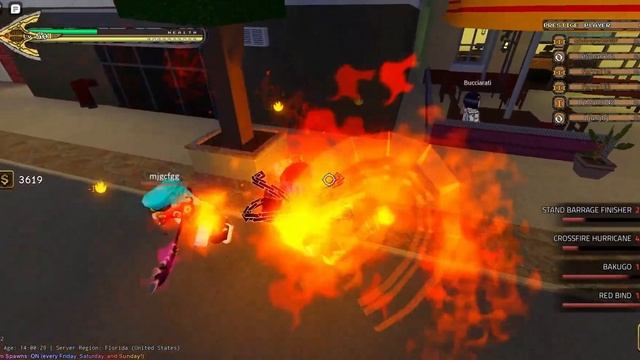 РКЕРЫ смотреть онлайн