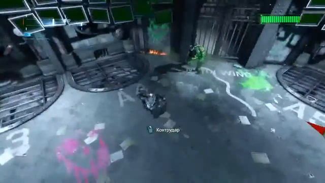 Опять бэйн (Batman arkham origins)№13 смотреть онлайн